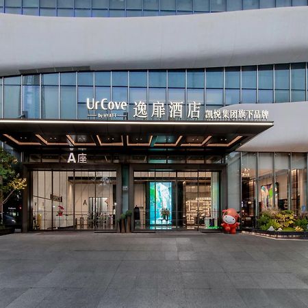 Urcove By Hyatt Shenzhen Luohu Hotel Kültér fotó
